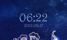 双子座今日运势2016年8月29日