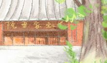 盘点代表巨蟹座的歌
