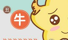 2018年七月各方面能左右逢源的生肖