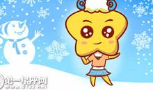 2018年十月属羊财运预报