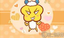 2018年十月属羊爱情运势