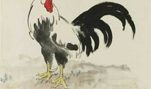 羲邑师姐2017年11月生肖鸡运势