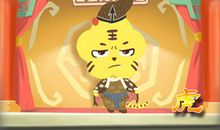 1974年属虎是什么命运 几月出生好 贵人是谁