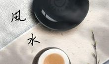 17楼为什么是黄金楼层 最好卖的楼层 寓意好吗