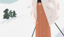 水瓶女选老公的“潜规则”