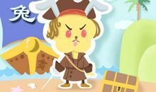 2019年属兔的命运如何