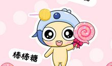 天秤座今日运势2013年11月17日