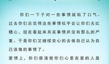 猫石对话每日运势2016年11月22日