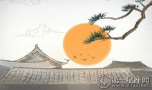 明星面相：林青霞面相分析