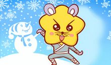 属鼠人2019年犯月和旺月 下半年运势