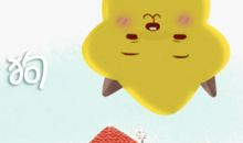 属狗2021辛丑年运势分析