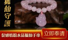 2019年属虎财运预测