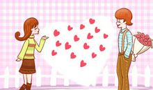 象征不忠不义之人的“反骨”到底长什么样