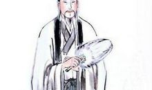 诸葛亮着八卦衣