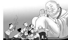 王安石急则抱佛脚