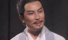 诸葛亮神机妙算