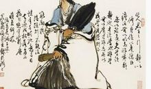 诸葛亮大头菜故事