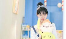 羲邑师姐:生肖猪一周运势（5.7-5.13）