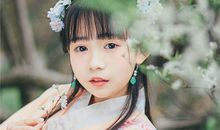 羲邑师姐:生肖羊一周运势（5.7-5.13）