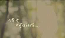 天蝎座揭秘你的第一印象
