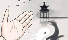 哪些手相是富贵命必无疑