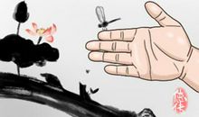 留不住钱的手相什么特征