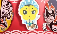 1990金还是土命 属马人的命运如何