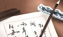 想学算命入门看什么书好 八字书籍
