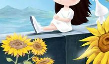 闹闹女巫店每日运势2016年2月25日