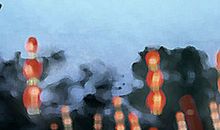 火象星座有哪些？
