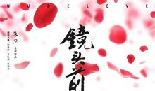 摩羯座今日运势2017年10月17日