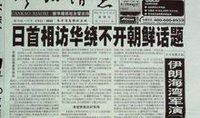 威廉.亚特：每周星座运势2011年12月19-25日