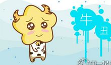 2018年六月会有一波烂桃花的生肖