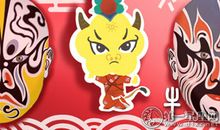 属牛2018年国庆节运势预报