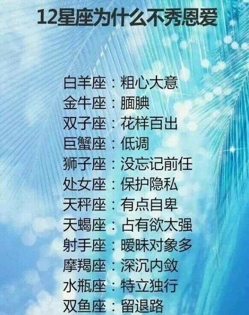 五个最受磨砺的十二生肖