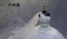 新娘天秤座最喜欢的婚纱
