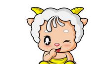 2015羊年男宝宝起名常用字