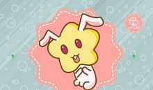 第一运程 2019年属兔4月运程解析