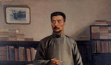 生肖为蛇的爱国民主人士：鲁迅