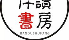 天秤座的健康保健秘方