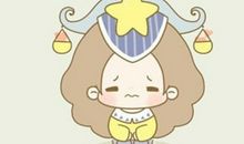天秤座喜欢哪种类型的女孩？