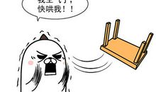 哪个星座容易欺骗天秤座的感情？