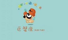 让天蝎座追求者打退堂鼓的小方法