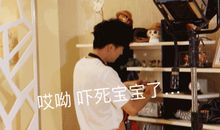 天秤情人节旺桃花时辰