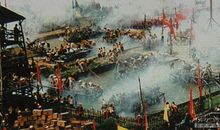 林则徐虎门销烟