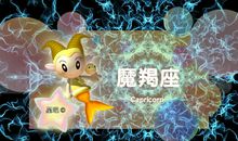 天秤座女一生必犯错误