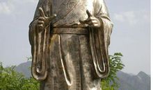 生肖为蛇的科技名流：祖冲之