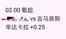 向天秤座告白一击必中