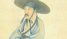 生肖为蛇的科技名流：陆游