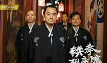 如何与天秤座男生相亲